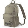 Batoh - Puma PHASE BACKPACK - 1