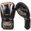 Boxerské rukavice - Venum GIANT 3.0 - 1