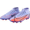 Pánské kopačky - Nike MERCURIAL SUPERFLY 8 CLUB KM FG/MG - 2