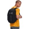 Batoh - Under Armour HUSTLE LITE - 6