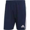 Pánské fotbalové šortky - adidas SQUADRA 21 SHORTS - 1