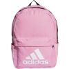 Batoh - adidas CLASSIC BAGE OF SPORT - 1