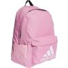 Batoh - adidas CLASSIC BAGE OF SPORT - 2