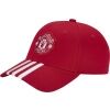 Pánská kšiltovka - adidas MANCHESTER UNITED HOME CAP - 1