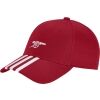 Kšiltovka - adidas ARSENAL CAP - 1