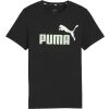 Dětské triko - Puma ESSENTIALS+2 COL LOGO TEE - 1