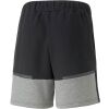 Pánské sportovní šortky - Puma TEAMCUP CASUALS SHORTS - 2