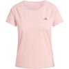 Dámské běžecké triko - adidas ADIZERO RUNNING T-SHIRT - 1