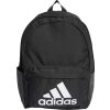 Batoh - adidas CLASSIC BAGE OF SPORT - 1