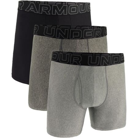 Pánské boxerky - Under Armour PERF TECH - 1