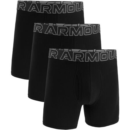 Pánské boxerky - Under Armour PERF COTTON - 1