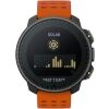 Multisportovní hodinky - Suunto VERTICAL SOLAR - 2