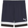 Pánské fotbalové šortky - Puma INDIVIDUALRISE SHORTS - 1