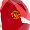 Fotbalový míč - adidas MANCHESTER UNITED FC CLUB HOME - 3