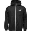 Pánská bunda - Puma ESSENTIALS SOLID WINDBREAKER JACKET - 1