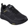 Pánská volnočasová obuv - Skechers ARCH FIT ROAD WALKER - RECON - 3