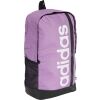 Batoh - adidas LINEAR BACKPACK - 2