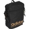 Dokladovka - adidas SPW ORGANIZER NP - 2