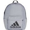 Batoh - adidas CLASSIC BAGE OF SPORT - 1