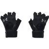 Pánské fitness rukavice - Under Armour WEIGHTLIFTING GLOVES M - 1