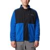 Pánská bunda - Columbia SAGE PEAK FULL ZIP FLEECE - 3