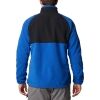 Pánská bunda - Columbia SAGE PEAK FULL ZIP FLEECE - 5