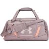 Sportovní taška - Under Armour UNDENIABLE 5.0 DUFFLE S - 1