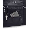 Dámská taška - Under Armour ESSENTIALS TOTE - 4