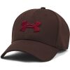 Pánská kšiltovka - Under Armour BLITZING CAP M - 1