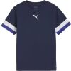 Chlapecké fotbalové triko - Puma INDIVIDUALRISE JERSEY TEE - 1