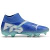 Pánské kopačky - Puma FUTURE 7 MATCH + LL FG/AG - 1