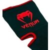 Bandáže na kotník - Venum KONTACT ANKLE SUPPORT GUARD - 4