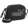 Dámská kabelka - Puma CORE BASE CROSS BODY BAG - 1