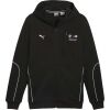 Pánská mikina - Puma BMW M MOTORSPORT HOODED SWEAT - 1