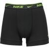 Pánské boxerky - Nike EVERY DAY COTTON STRETCH 3PK - 5