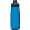 Láhev - Camelbak CHUTE MAG 0,75L - 4