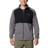 Pánská bunda - Columbia SAGE PEAK FULL ZIP FLEECE - 1