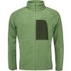 Pánská outdoorová mikina - Columbia RAPID EXPEDITION II FULL ZIP FLEECE - 1