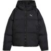 Dámská bunda - Puma POLY PUFFER JACKET - 1