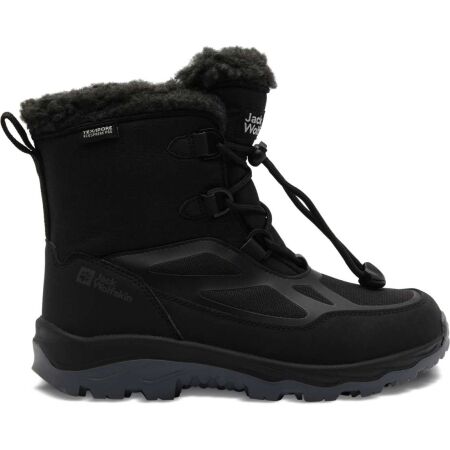 Dětská zimní obuv - Jack Wolfskin VOJO SHELL XT TEXAPORE MID K - 1