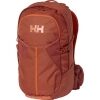 Turistický batoh - Helly Hansen GENERATOR BACKPACK - 1