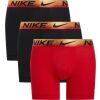 Pánské boxerky - Nike ESSENTIAL MICRO 3PK - 1