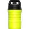 Sportovní láhev - Under Armour PLAYMAKER JUG 950 ML - 3