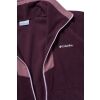 Dámská fleecová bunda - Columbia SEQUOIA GROVE FULL ZIP FLEECE - 4