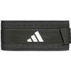 Posilovací pás - adidas PERFORMANCE WEIGHTLIFTING BELT - 1