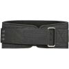 Posilovací pás - adidas PERFORMANCE WEIGHTLIFTING BELT - 2