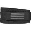 Posilovací pás - adidas PERFORMANCE WEIGHTLIFTING BELT - 3