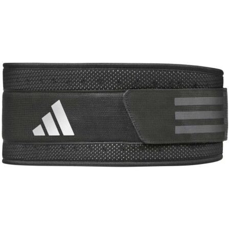 Posilovací pás - adidas PERFORMANCE WEIGHTLIFTING BELT - 4