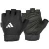 Pánské rukavice na posilování - adidas ESSENTIAL ADJUSTABLE GLOVES - 1