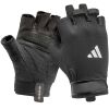 Pánské fitness rukavice - adidas ESSENTIAL TRAINING GLOVES - 1